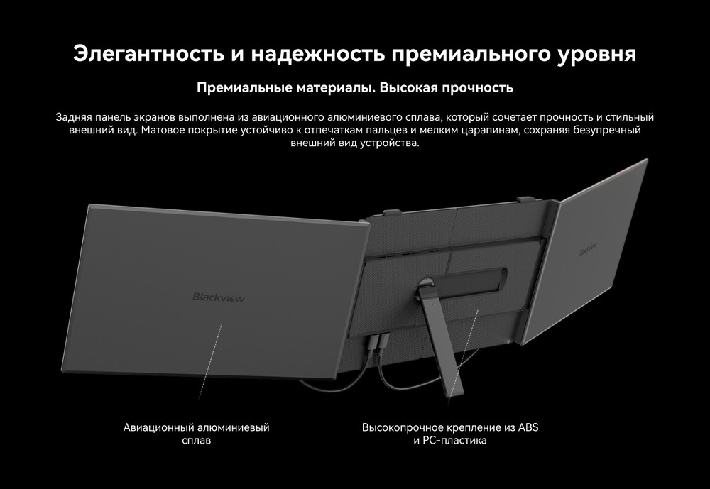 элегантнность