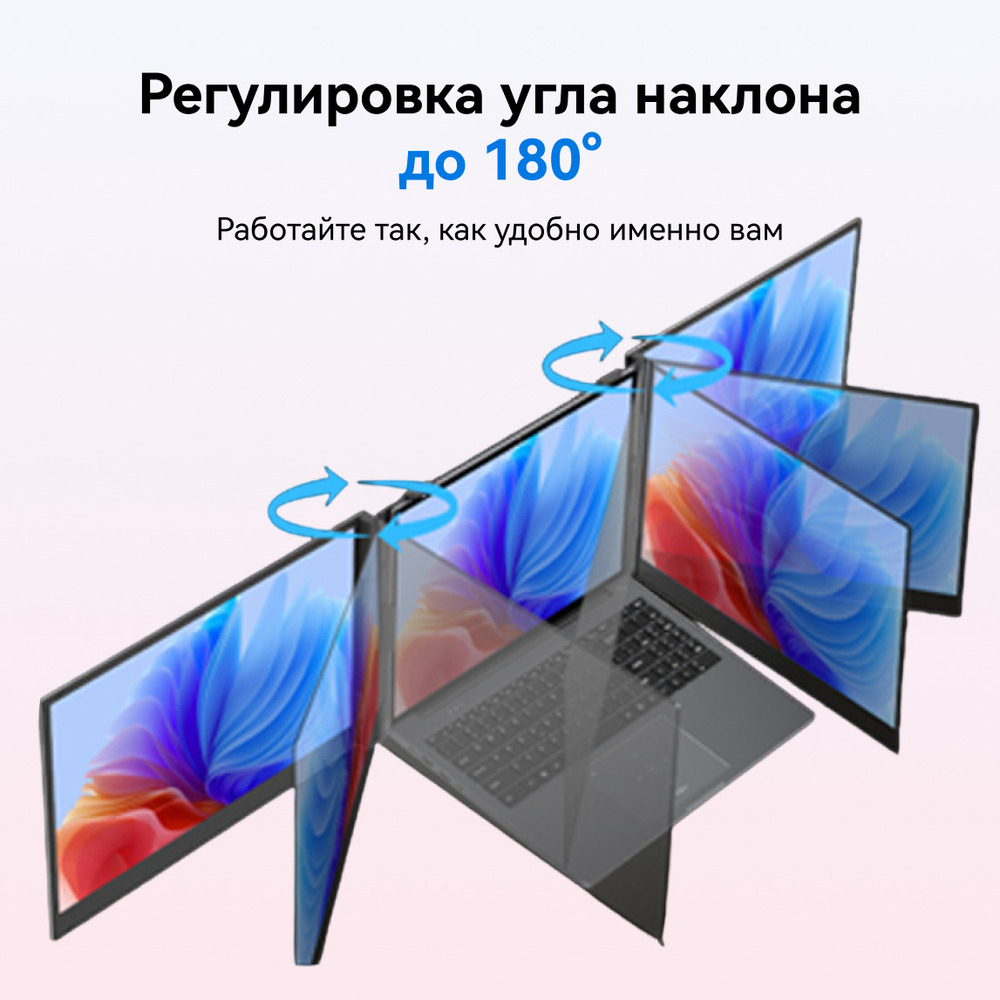180 угол 