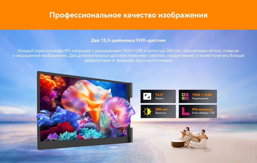 профф качество