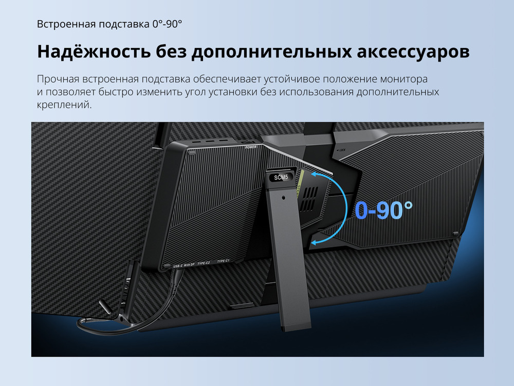 надежность