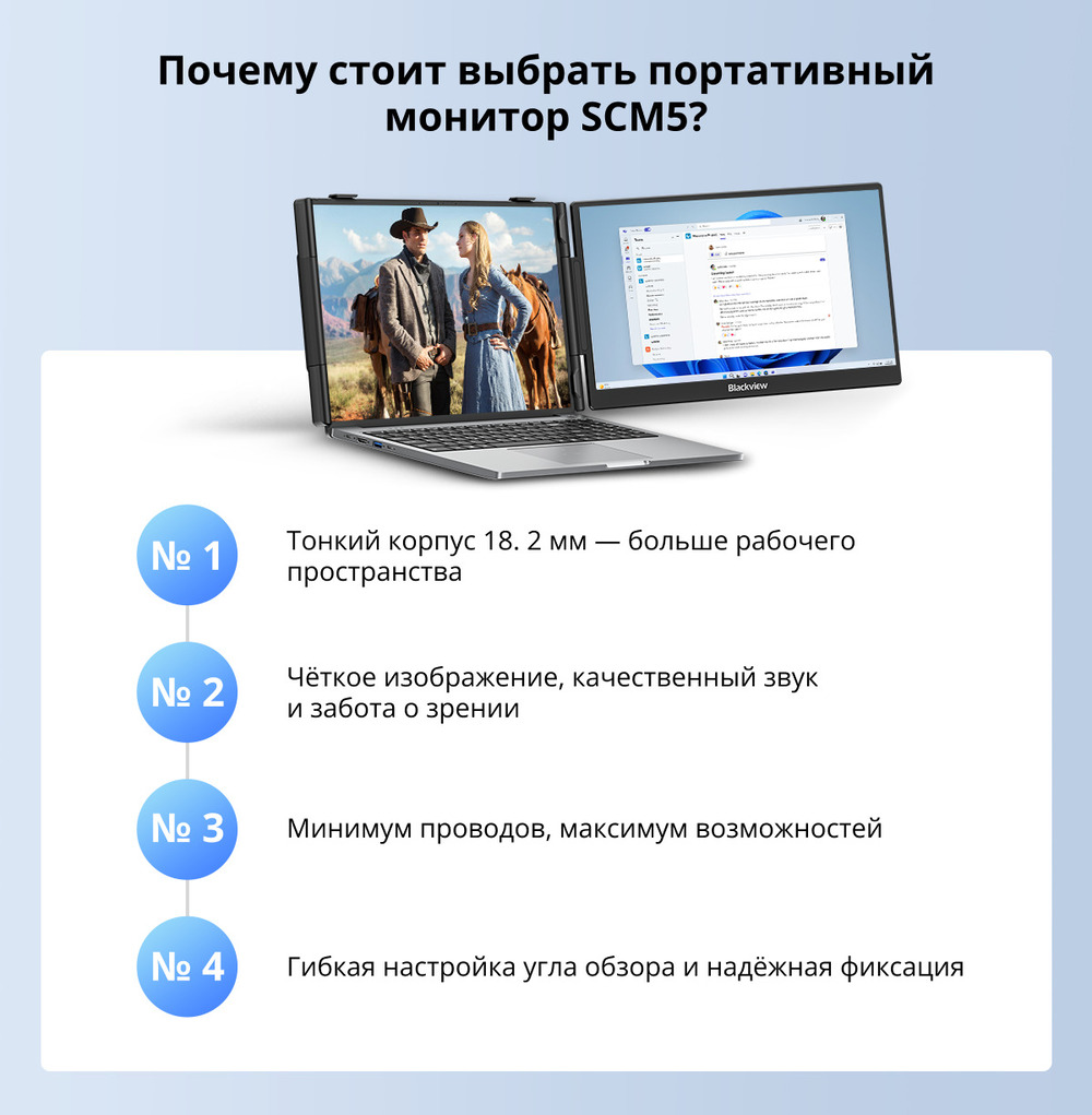 почему стоит выбрать
