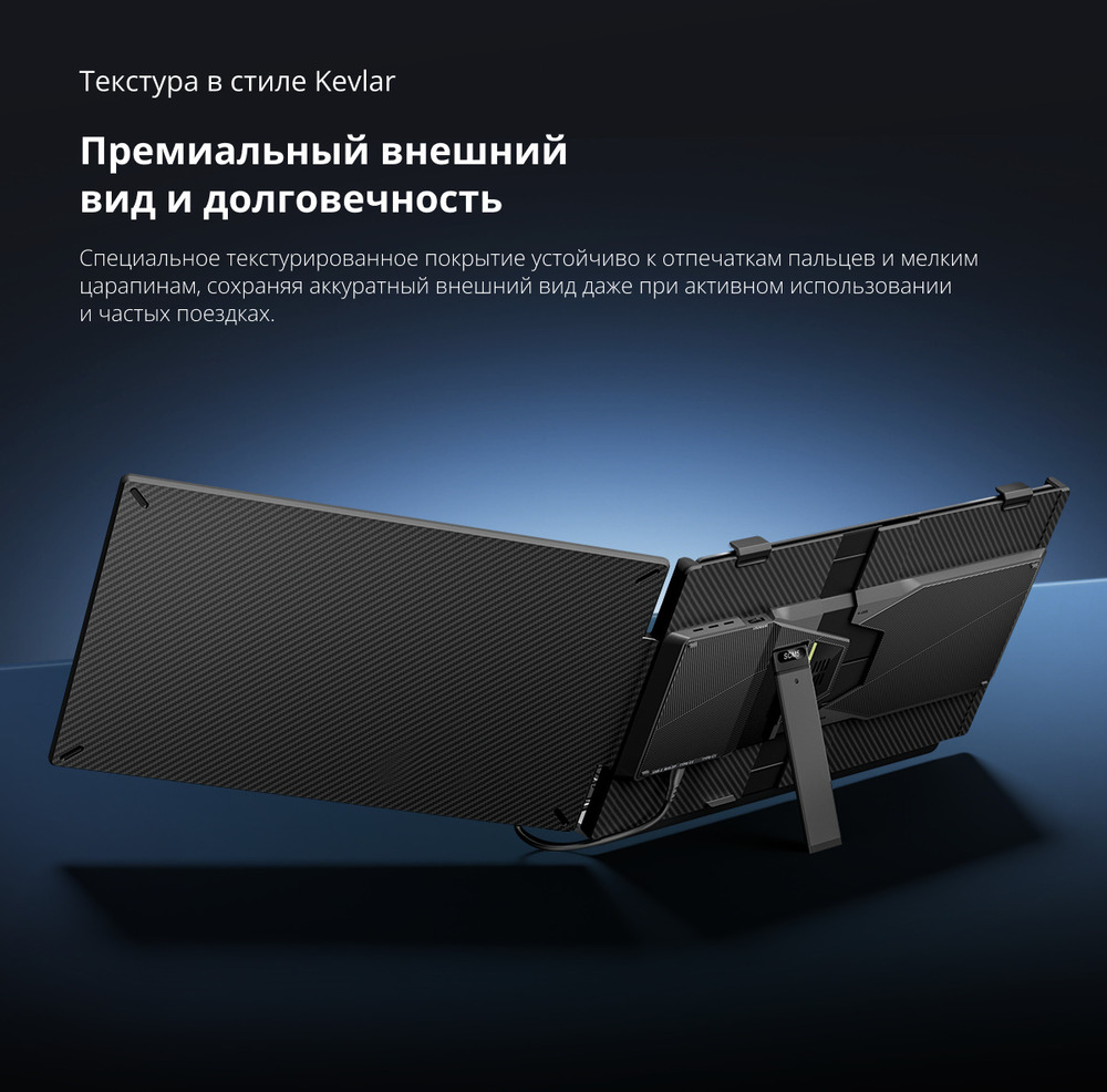 премиальный