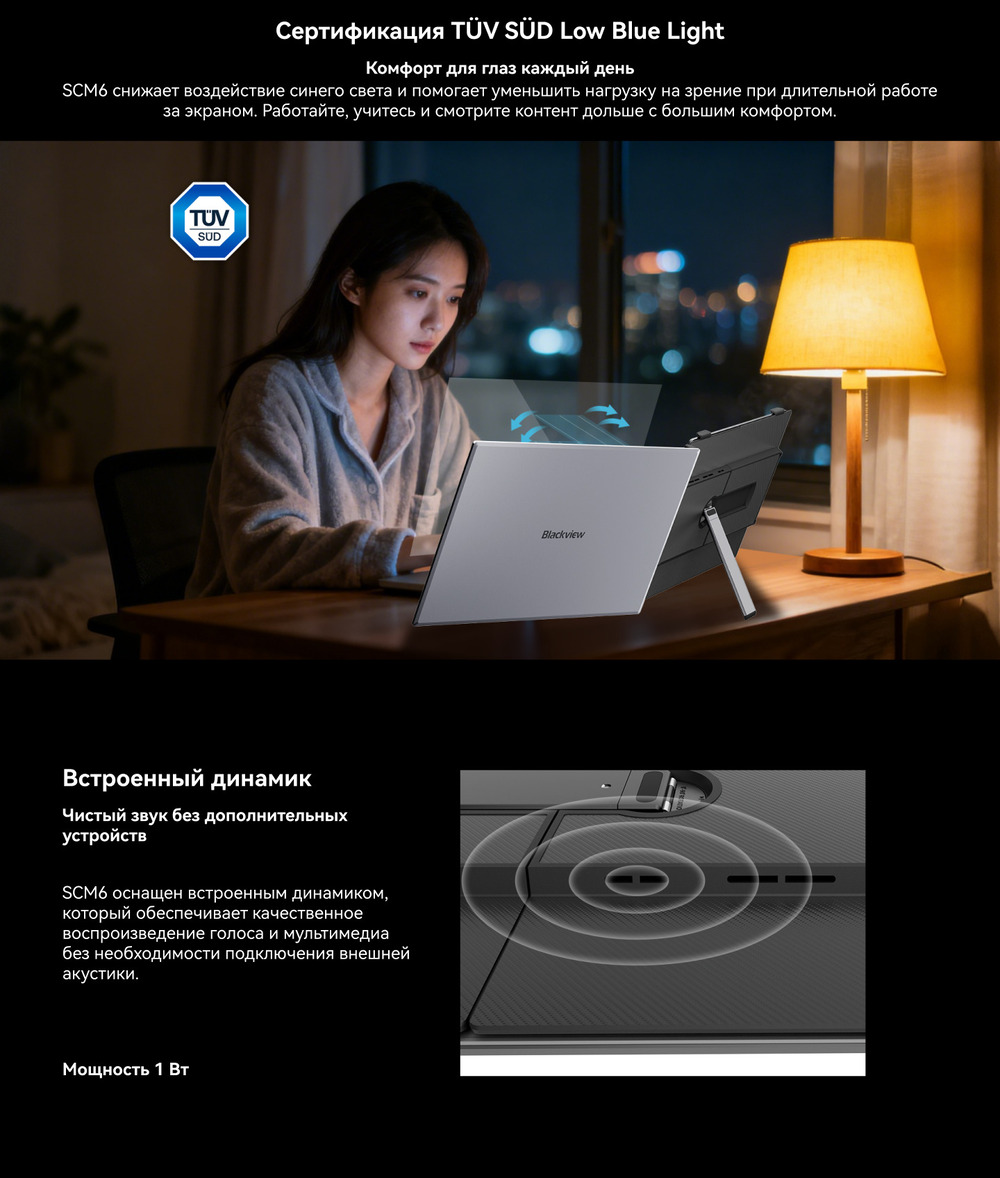 сертификация