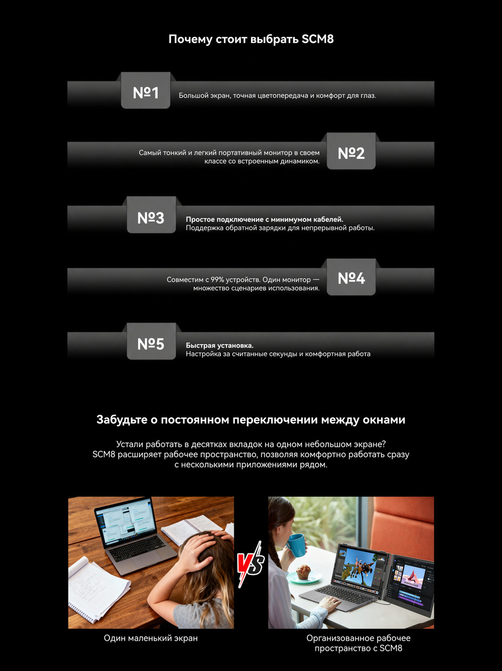 почему стоит выбрать