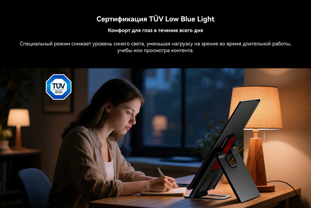 сертификация