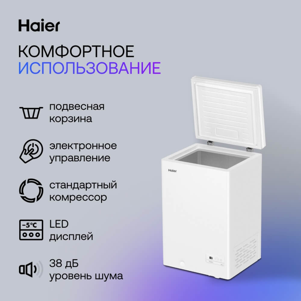 КомфортНОЕ ИСПОЛЬЗОВАНИЕ
