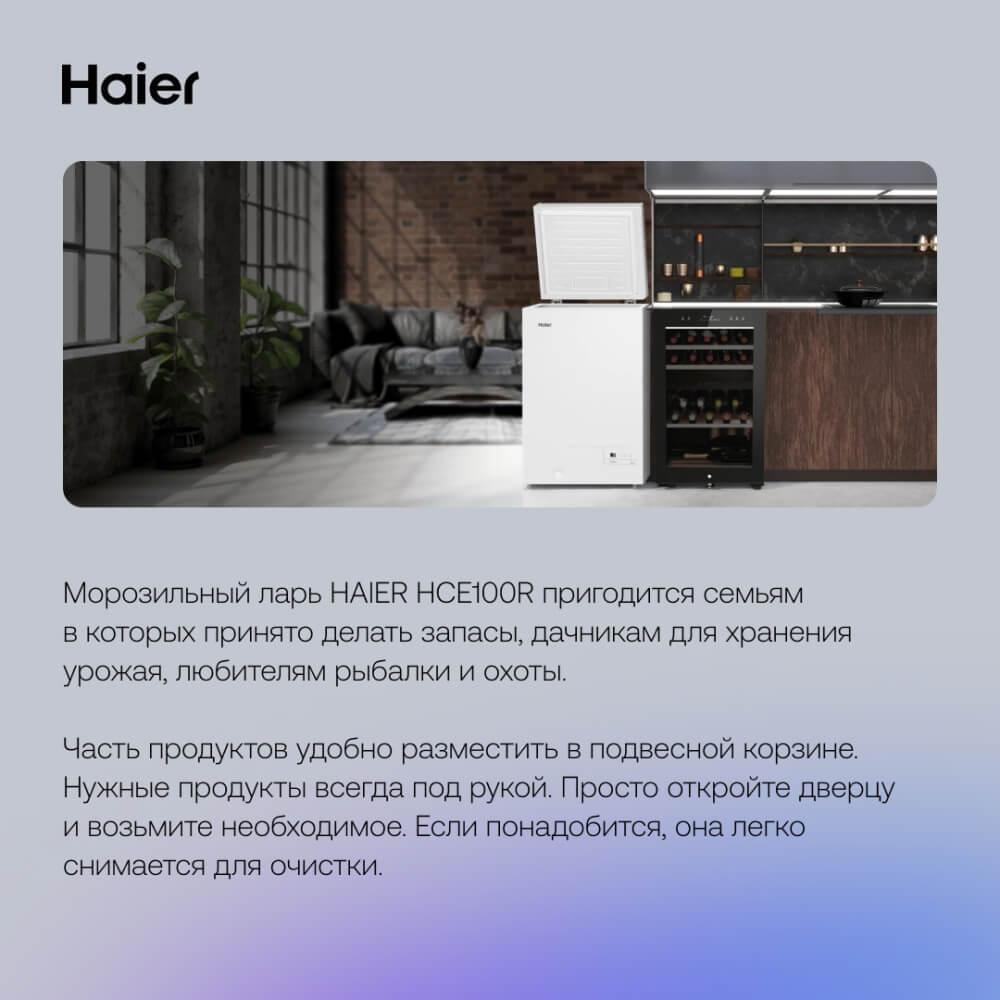 Для запасов