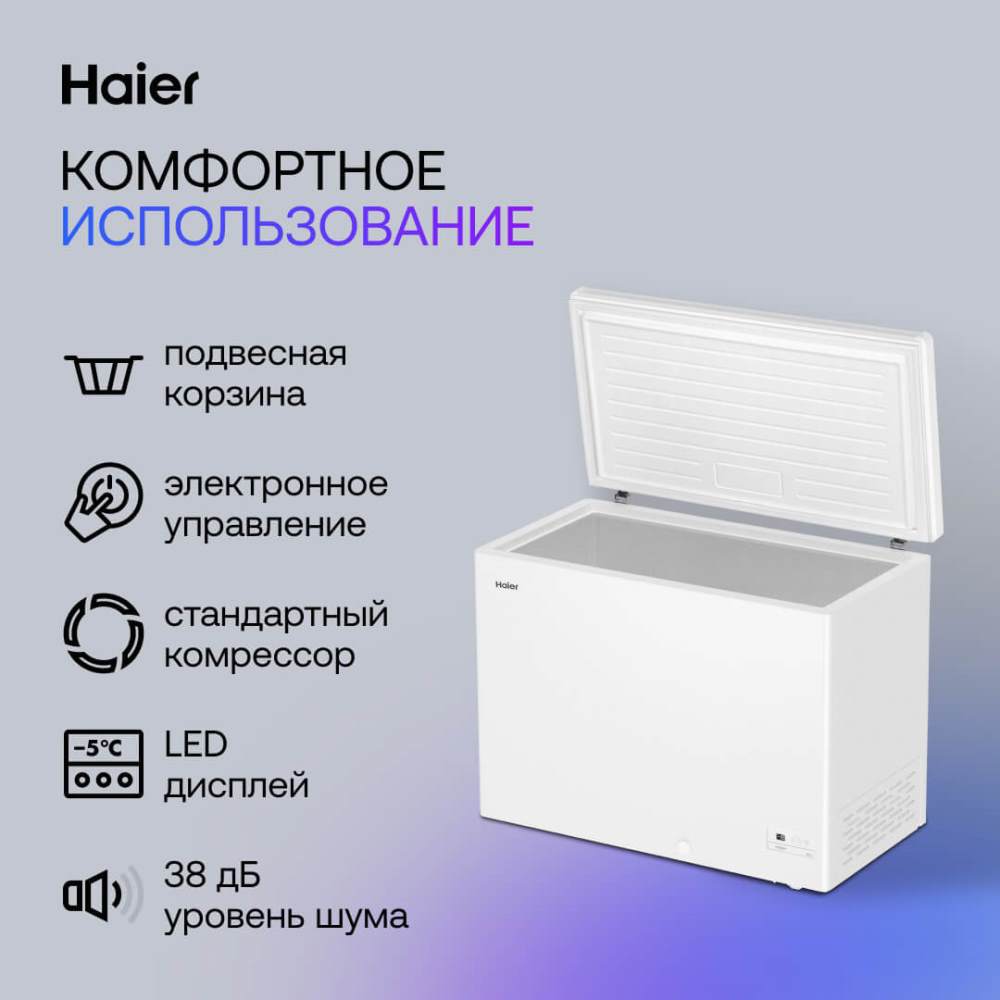 КомфортНОЕ ИСПОЛЬЗОВАНИЕ