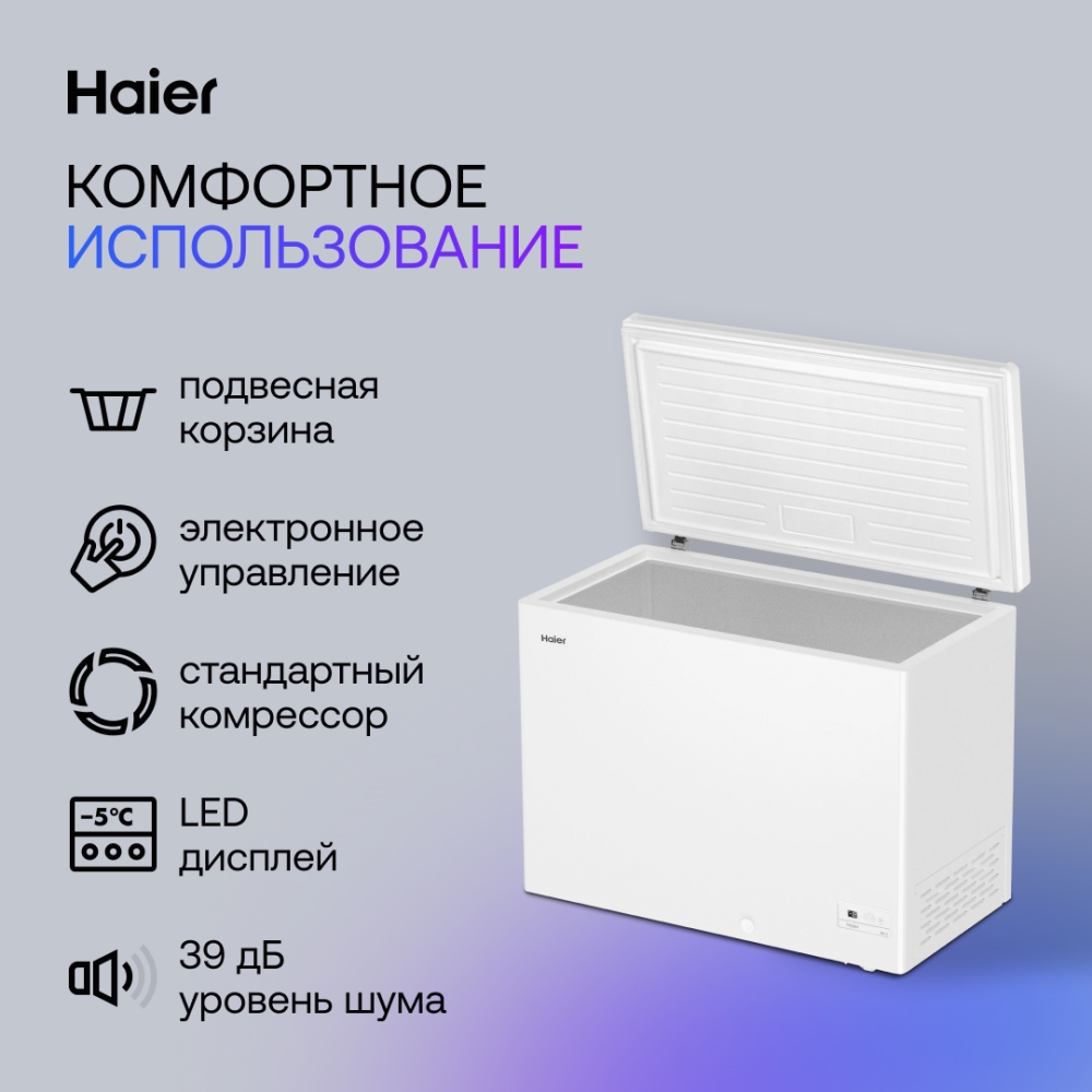 КомфортНОЕ ИСПОЛЬЗОВАНИЕ