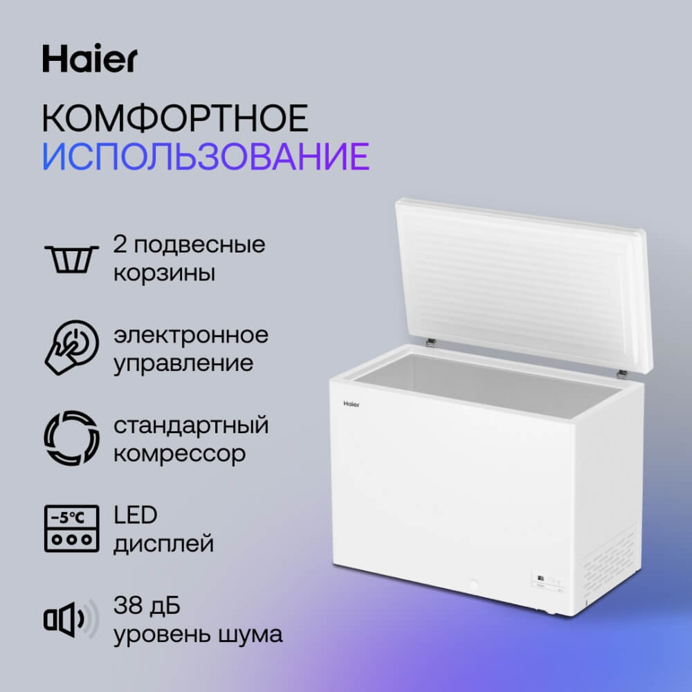 КомфортНОЕ ИСПОЛЬЗОВАНИЕ