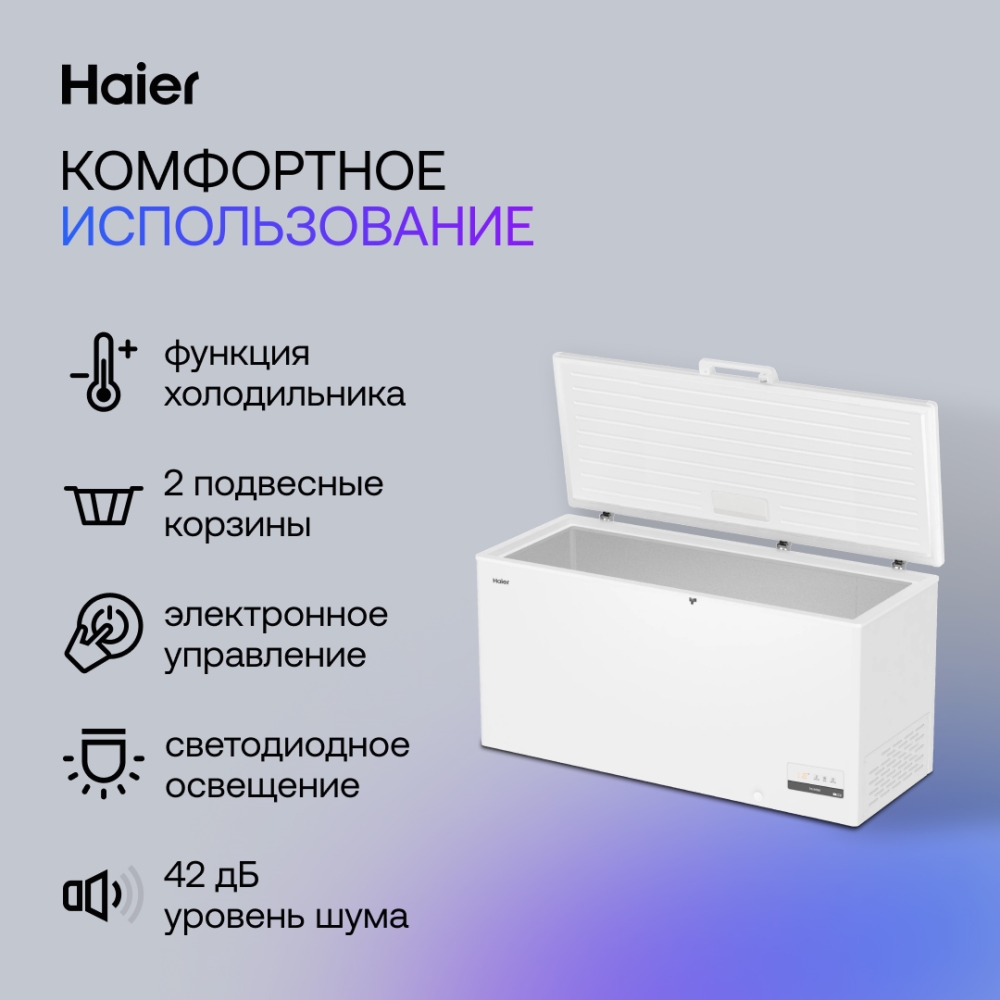 КомфортНОЕ ИСПОЛЬЗОВАНИЕ