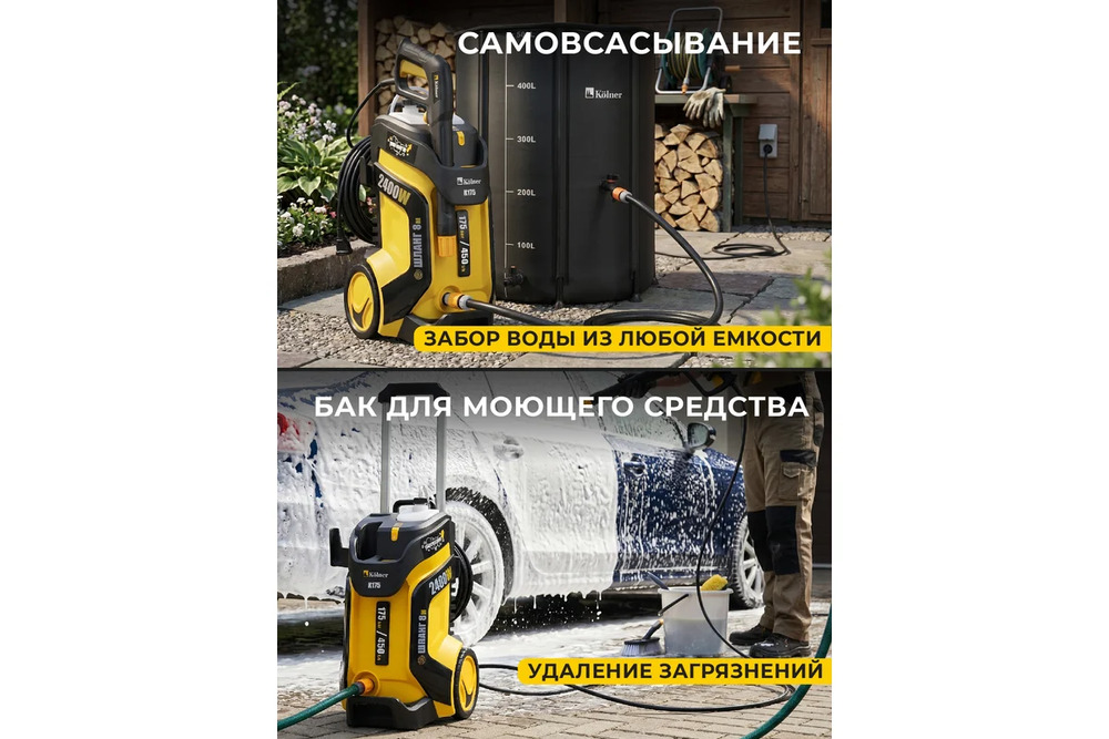 самовасывание