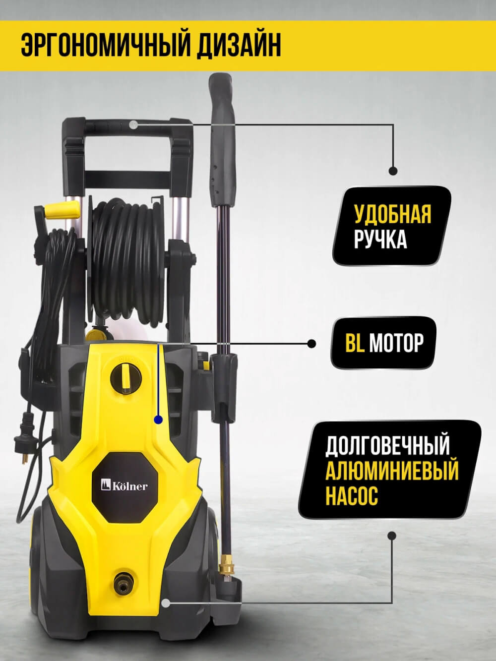 Удобная ручка