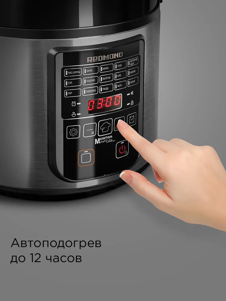 Автоподогрев