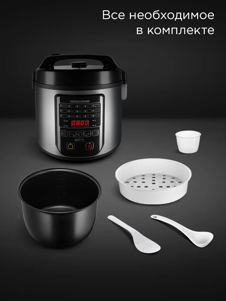 Комплектация