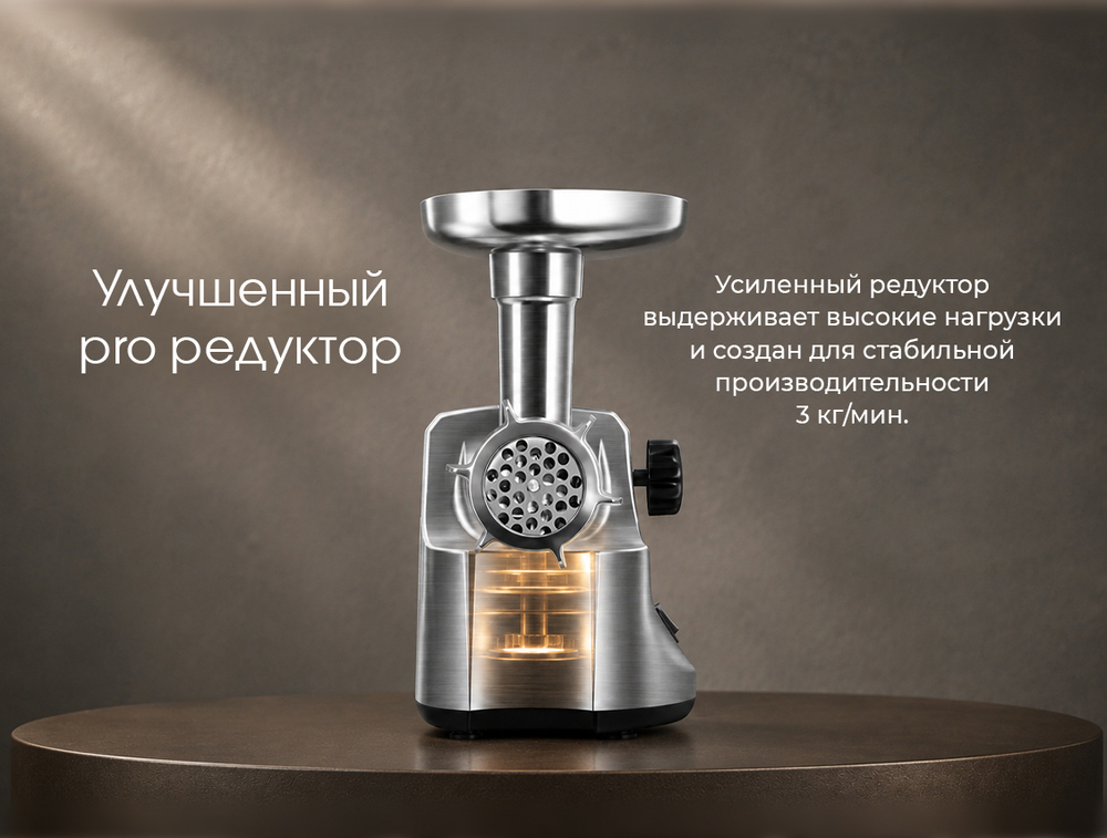 редуктор AR-2105