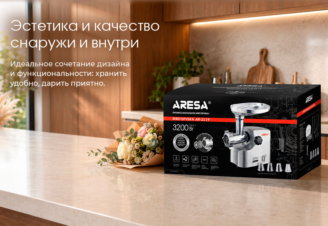 экстетика