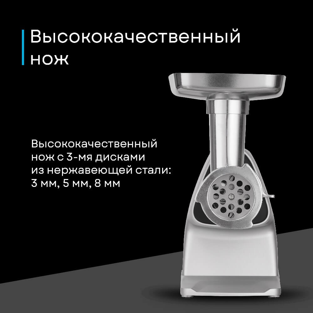 Нож из нержавеющей стали