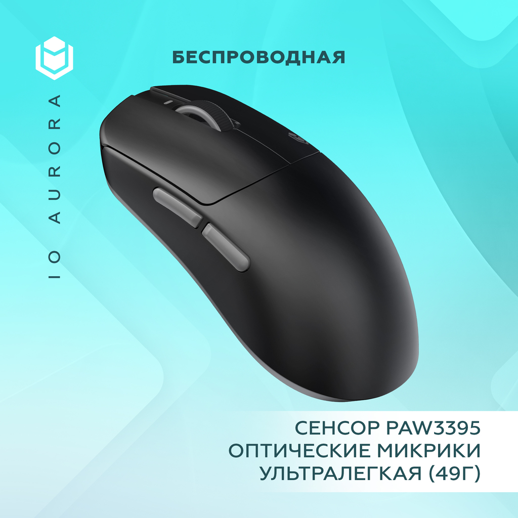 основная