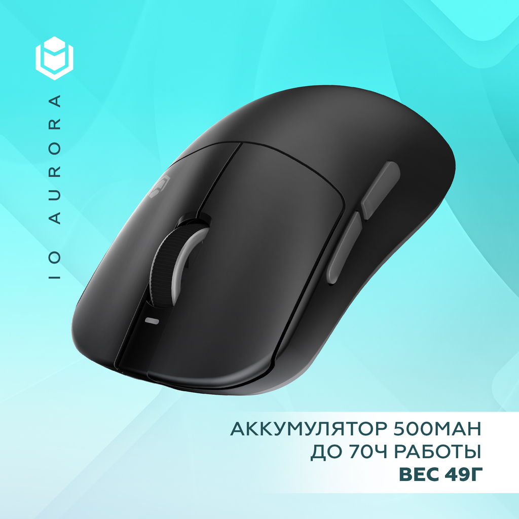500аМЧ