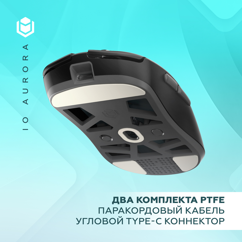 парковочный кабель