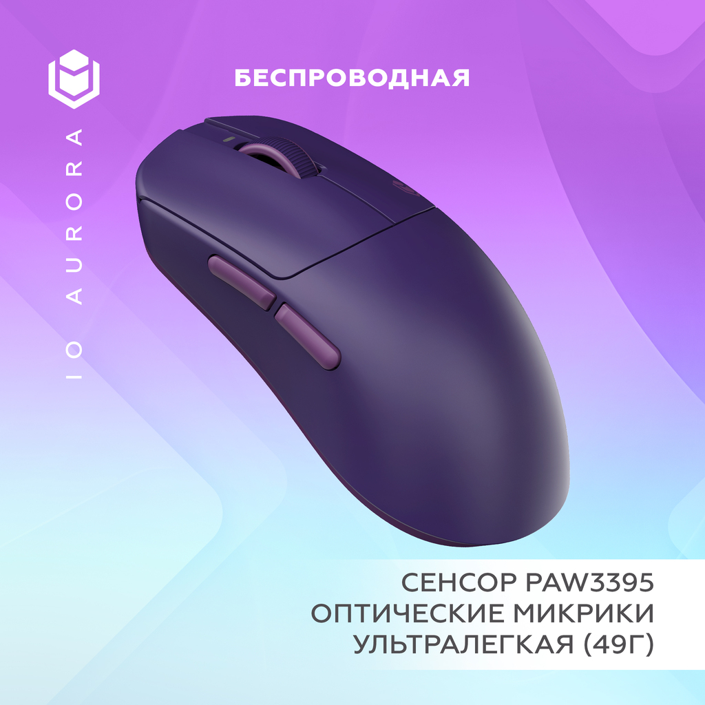 основная