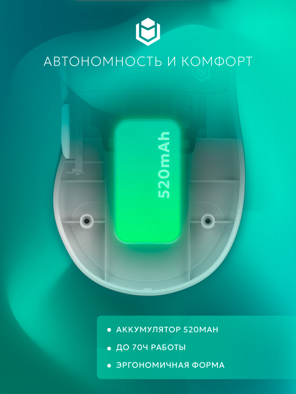 комфорт IO by Red Square Ergo SE io192IO by Red Square Ergo SE io192м