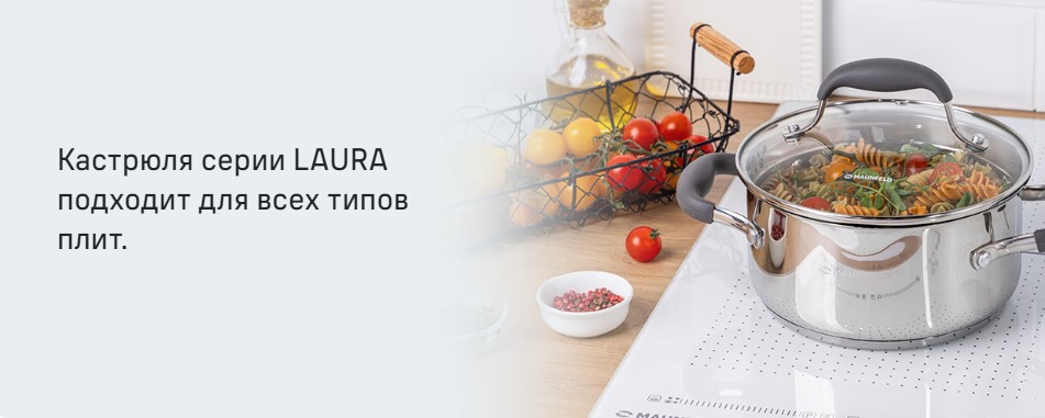 Для всех плит