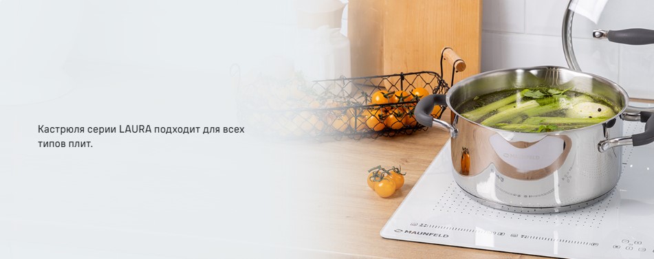 Для всех плит