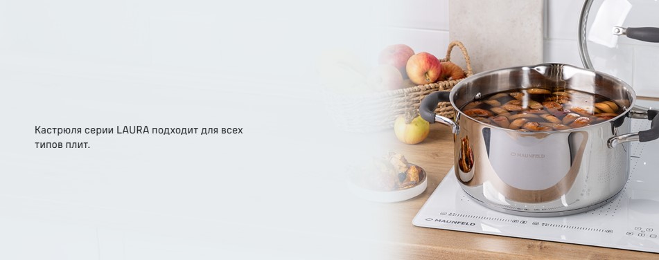 Для всех плит