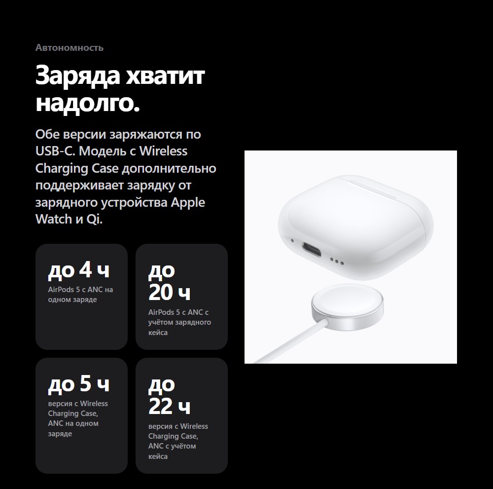 автономность