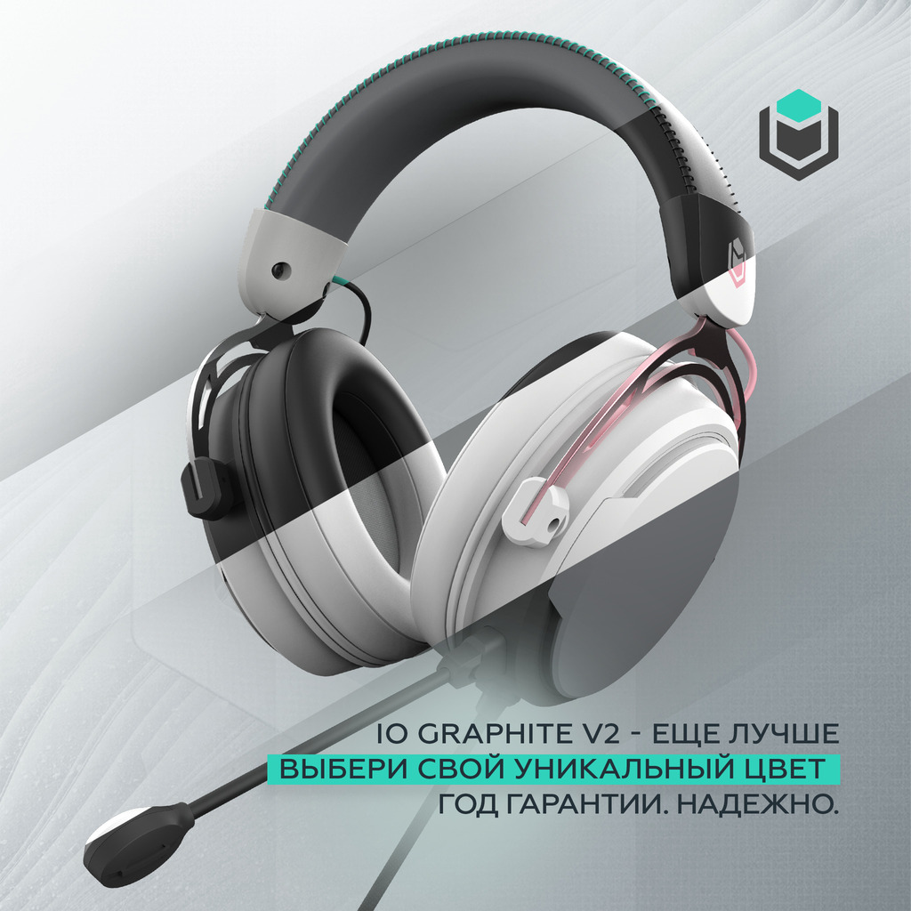 цвет IO by Red Square Graphite v2 io323