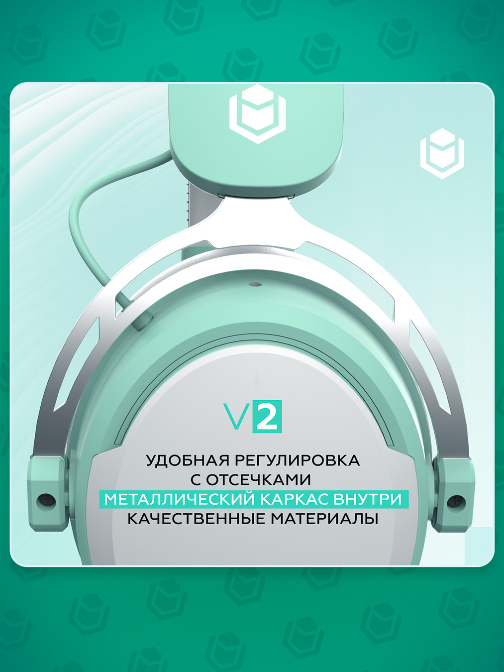 регуиловка IO by Red Square Graphite v2 io326 