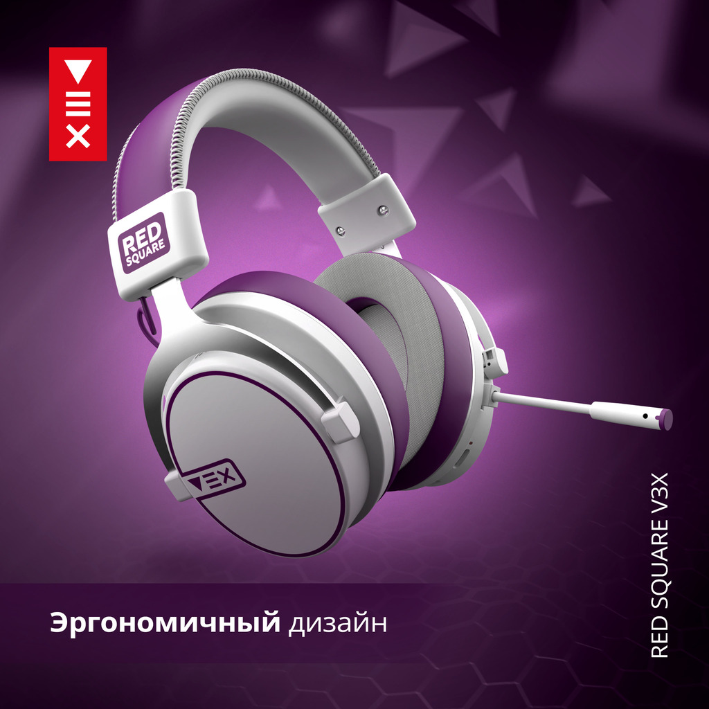 дизайн RS319 RSQ-31019