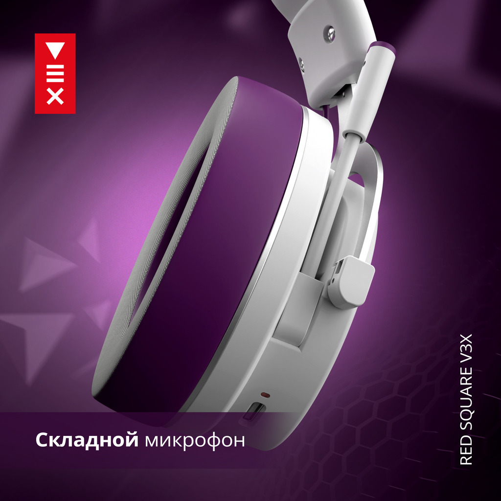 складной микрофон RS319 RSQ-31019