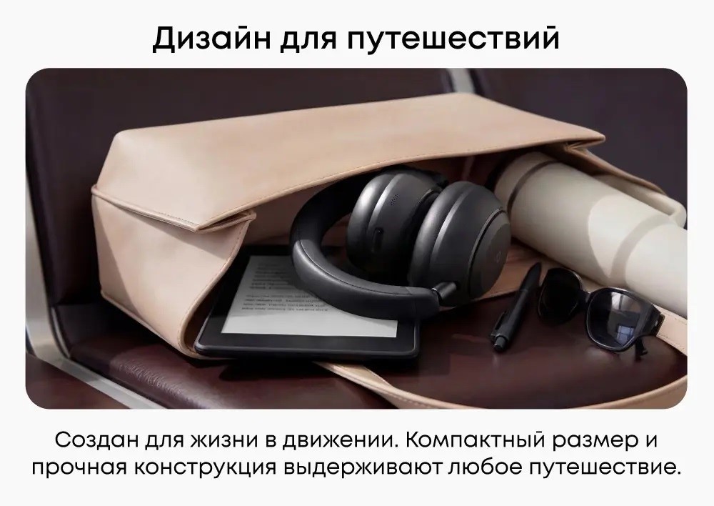 Дизайн