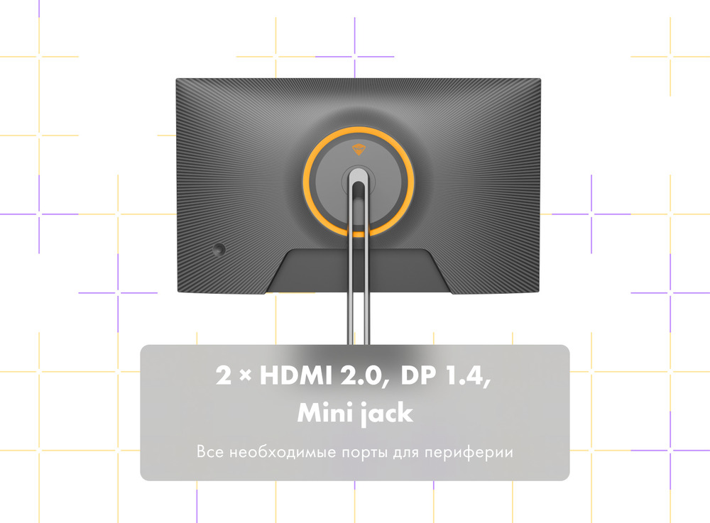 HDMI
