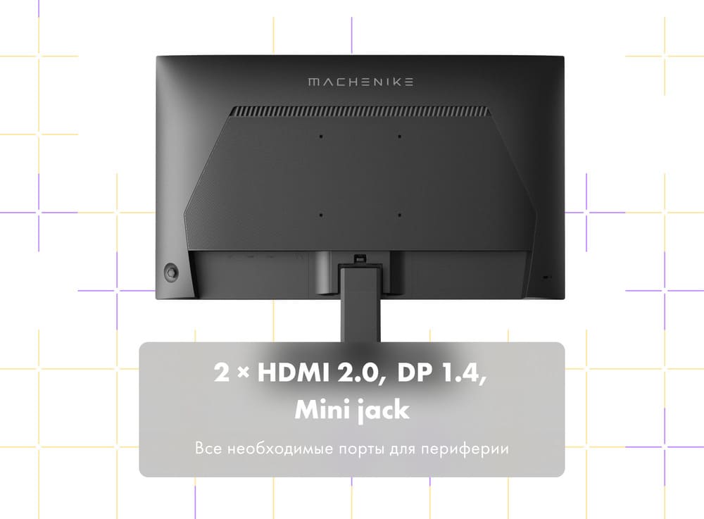 HDMI'