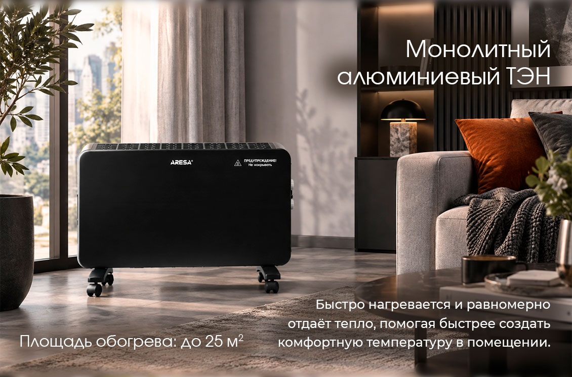 до 25 квм