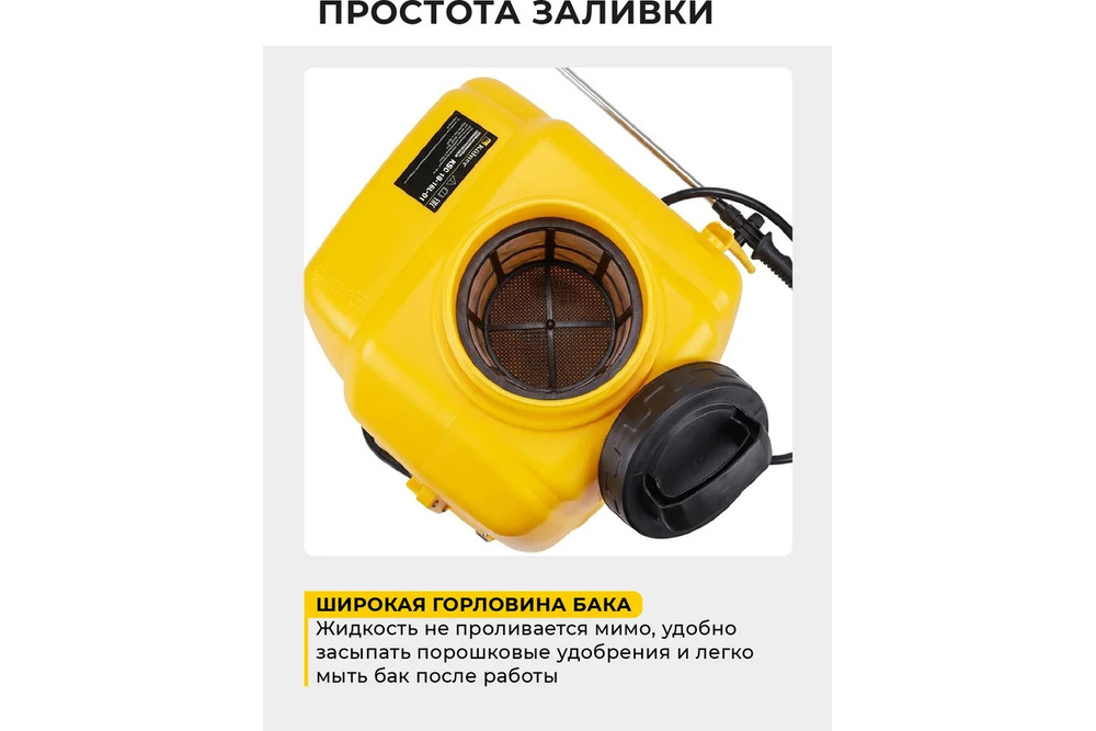 широкая горловина