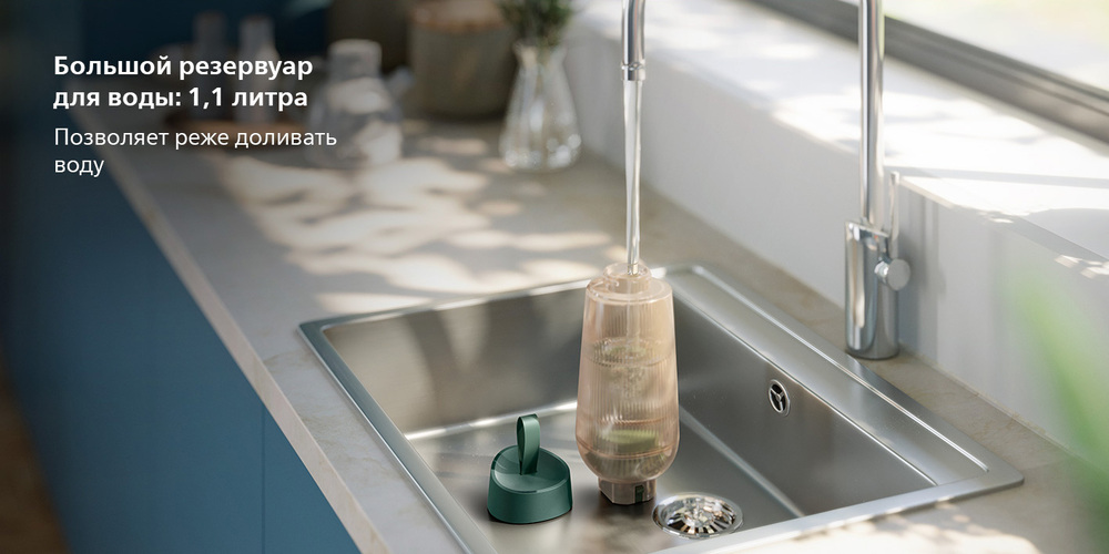 большой резервуар для воды