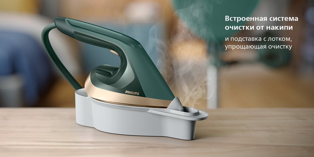 система очистки от накипи