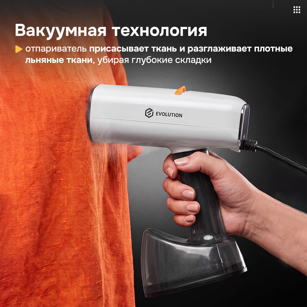 Вакуумная технология