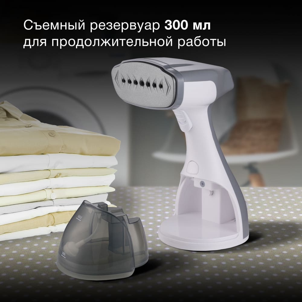 съемный резервуар 30 мл