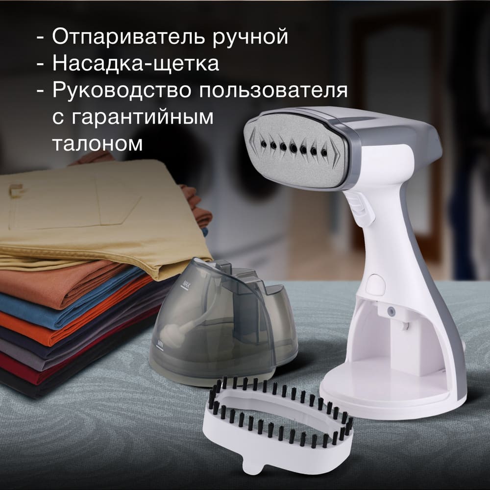 ннасадка-щетка