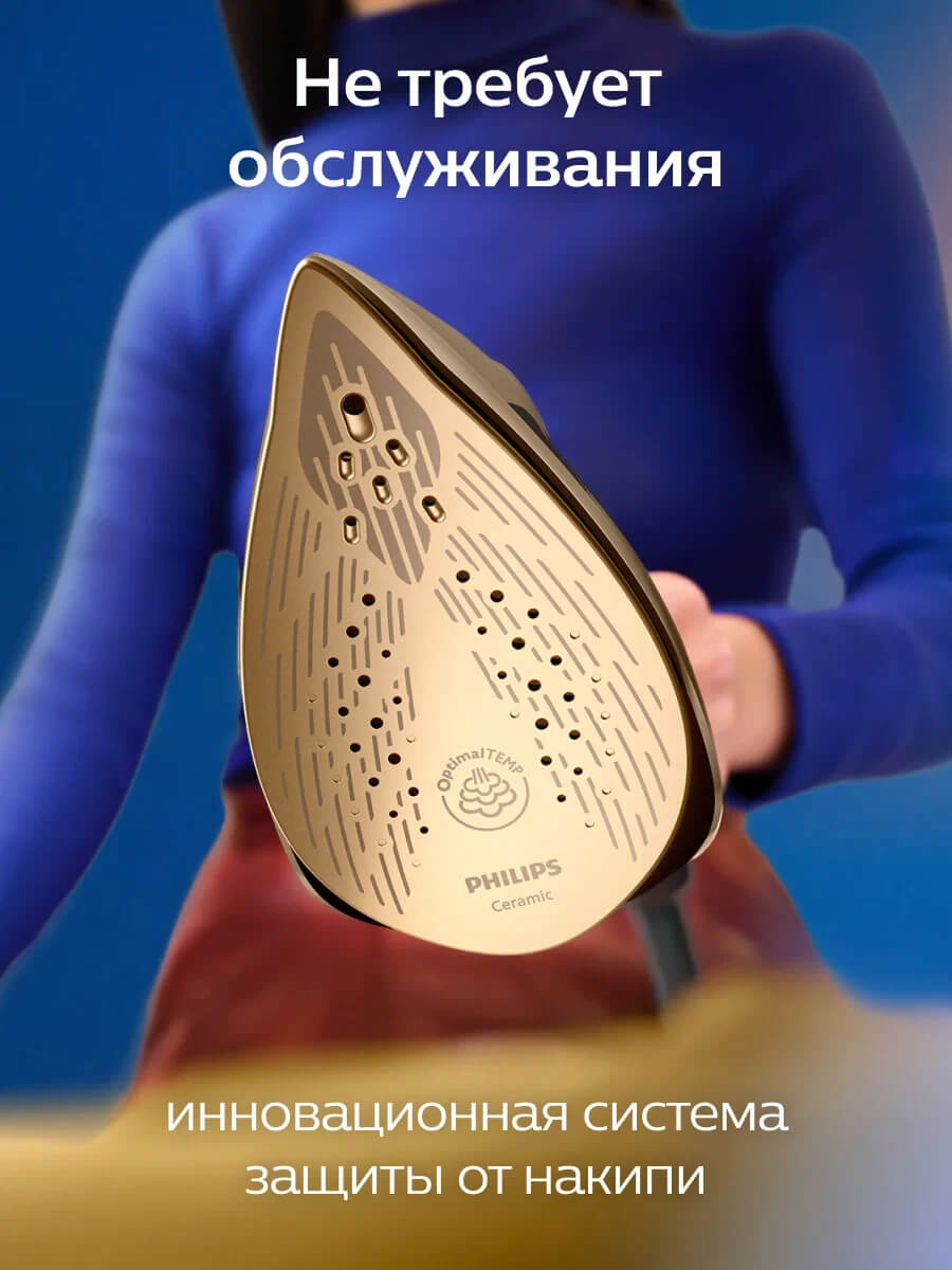 Защита от накипи