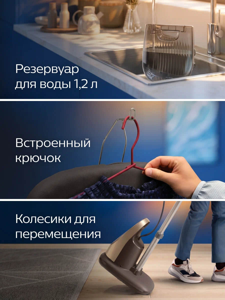 Встроенный крючок