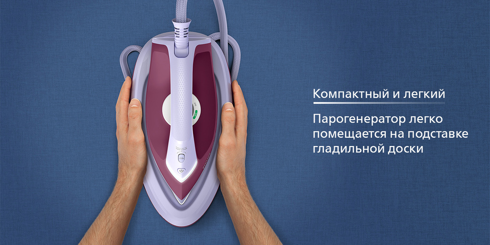 компактный