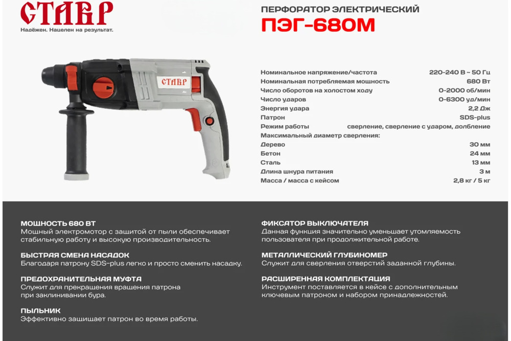 тех информация