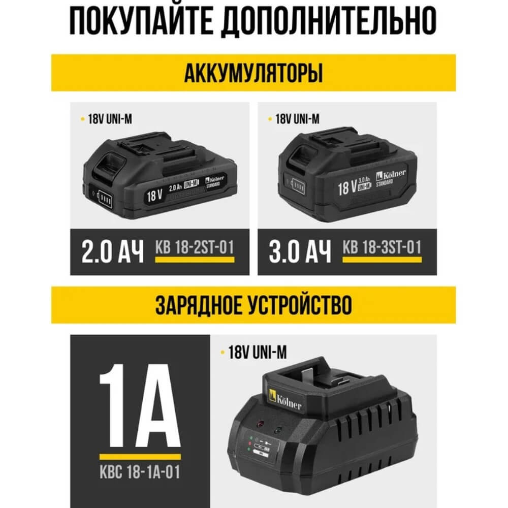 Дополнительно